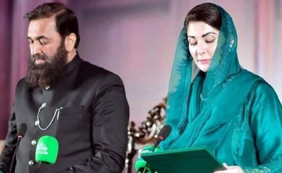 Punjab CM Maryam Nawaz 'finalises names' of cabinet members