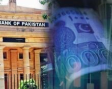 Pakistan's current account deficit drops by 78% in July 2024