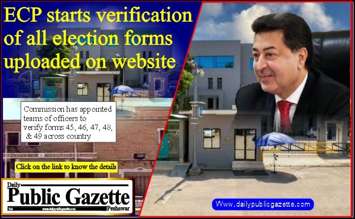 ECP starts verification of all election forms uploaded on website